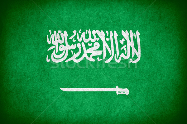 Flagge Saudi-Arabien Banner Papier Stock foto © MiroNovak