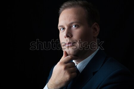 Portrait of businessman Stock photo © mizar_21984