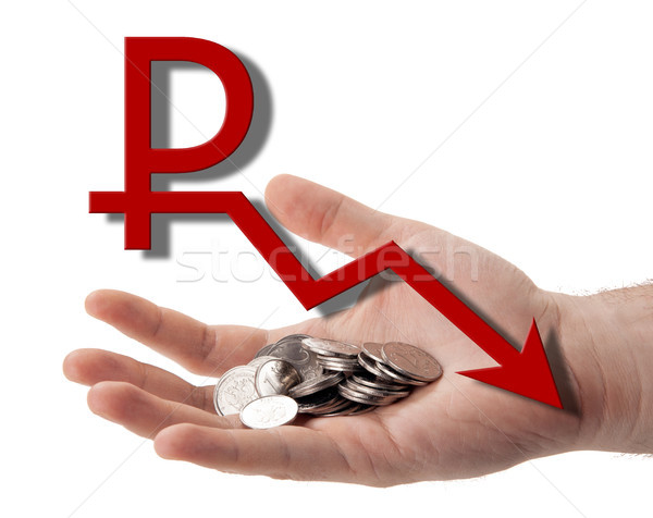 illustration with a symbol of the ruble, a diagram, a person's h Stock photo © mizar_21984