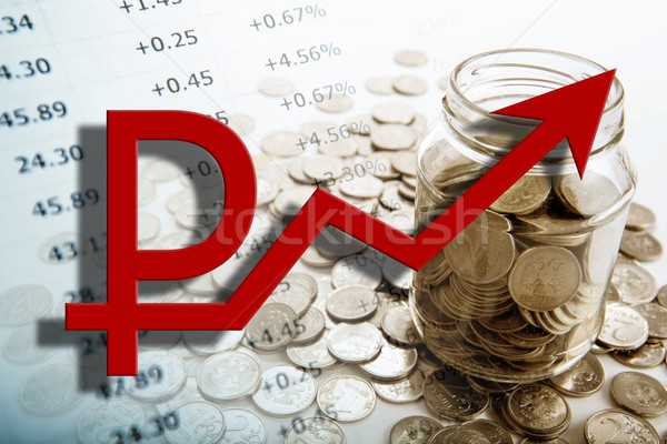 bank with ruble coins and counting Stock photo © mizar_21984