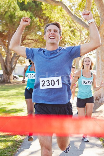 Stock fotó: Férfi · futó · nyerő · maraton · nők · boldog