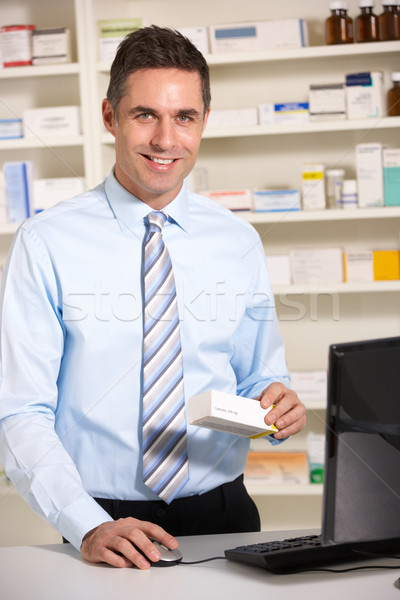 UK pharmacist at work Stock photo © monkey_business