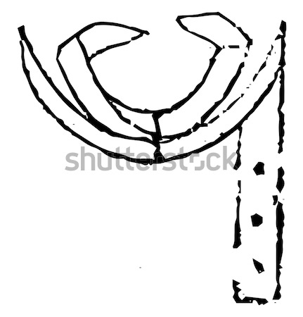 Unterzeichnung König Frankreich Jahrgang graviert Illustration Stock foto © Morphart