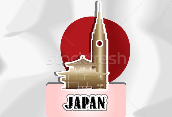 Japão ilustração japonês bandeira pagode arranha-céu Foto stock © Morphart