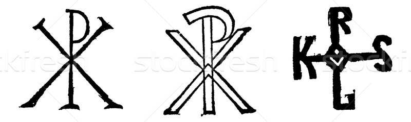 Monogramm christ Jahrgang graviert Illustration Kreuz Stock foto © Morphart