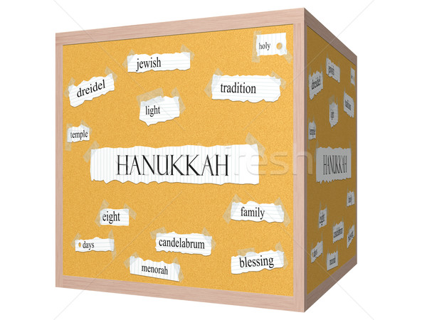 Hanukkah 3D cube Corkboard Word Concept Stock photo © mybaitshop