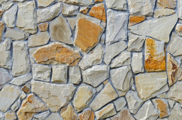 Zdjęcia stock: Mur · dobre · tekstury · ściany · kamień · czarny