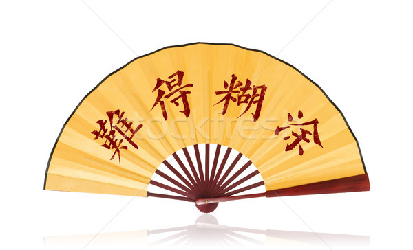 Vágási körvonal kínai ventillátor gondolkodásmód izolált papír Stock fotó © myfh88
