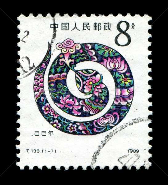 Jahr Schlange Briefmarke Stock foto © myfh88