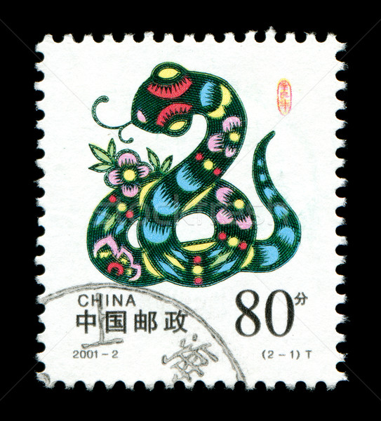 Jahr Schlange Briefmarke Stock foto © myfh88