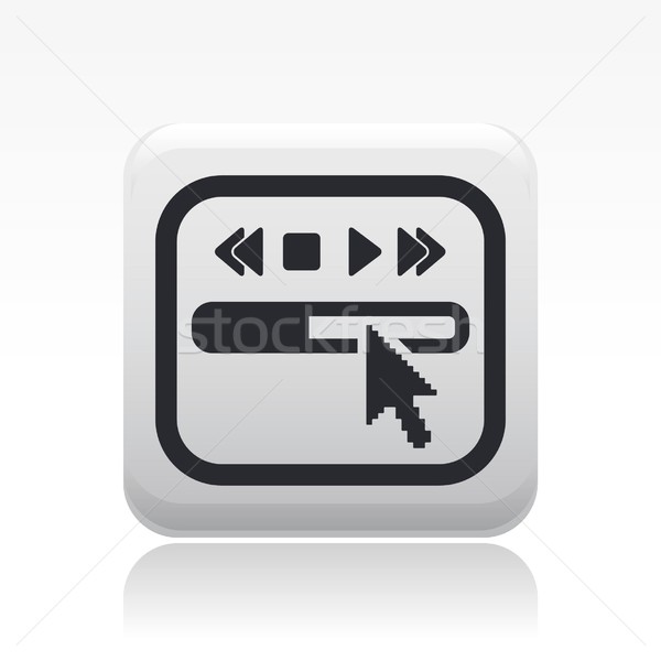 Stock photo: Player icon