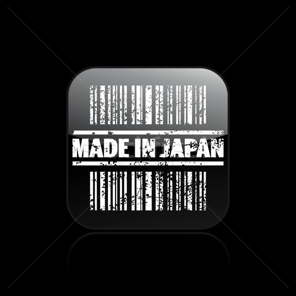 Stockfoto: Japan · icon · industrie · print · markt · stempel