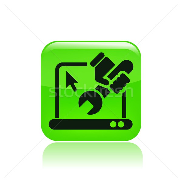 Computer repairer icon  Stock photo © Myvector