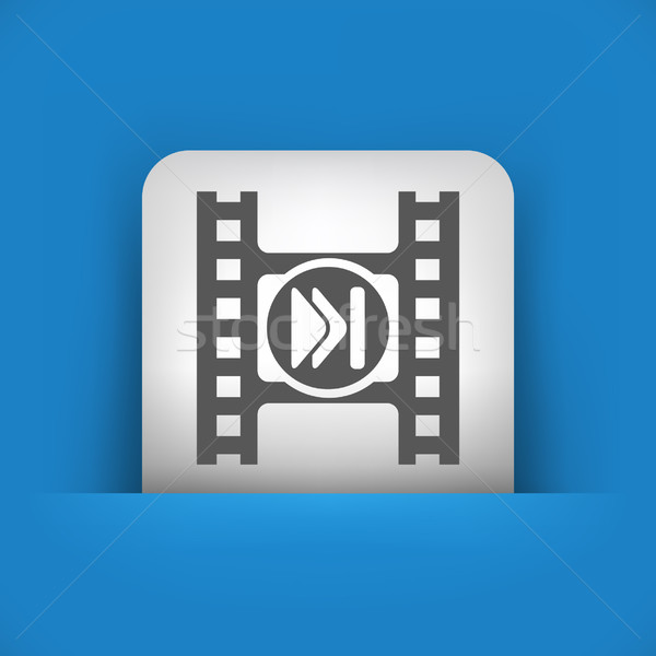 Stock photo: Single blue and gray icon