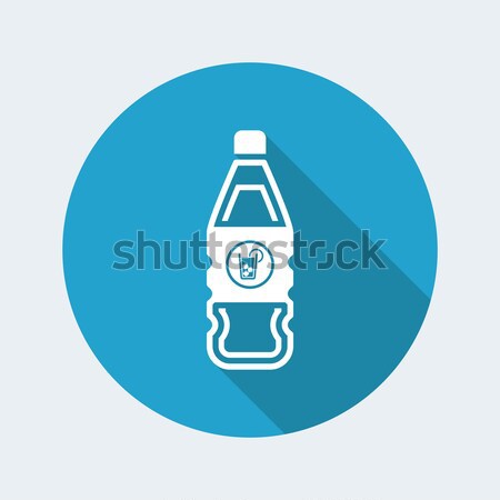 Blue glossy icon Stock photo © Myvector