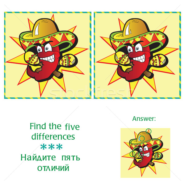 Find 5 differences - puzzle for kids Stock photo © Natali_Brill