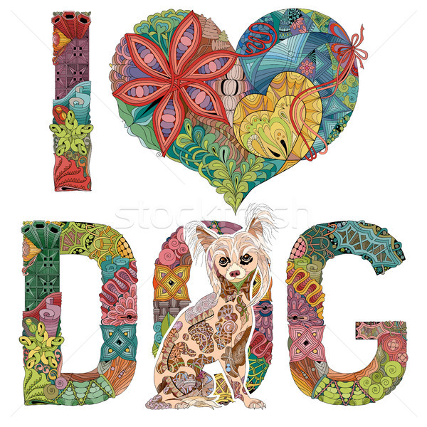 Cuvinte dragoste câine figura vector decorativ Imagine de stoc © Natalia_1947