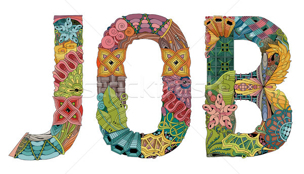 Cuvant muncă vector decorativ obiect artă Imagine de stoc © Natalia_1947