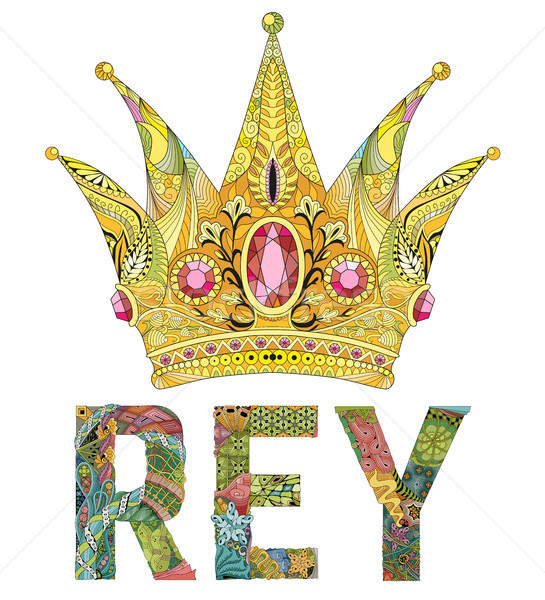 стилизованный корона слово царя испанский рисованной Сток-фото © Natalia_1947