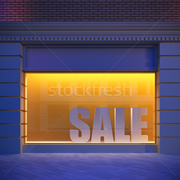 Stock photo: Showcase in classical style.
