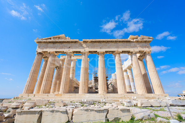 Parthenon temple, Athens Stock photo © neirfy