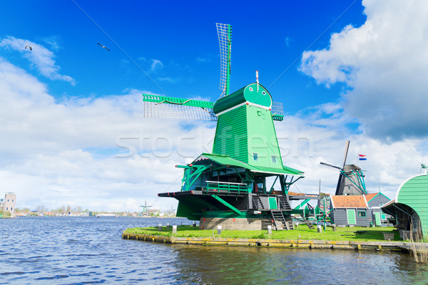 Holandês vento cenário moinho de vento verão dia Foto stock © neirfy