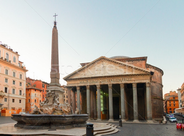 Pantheon in Rome, Italy Stock photo © neirfy