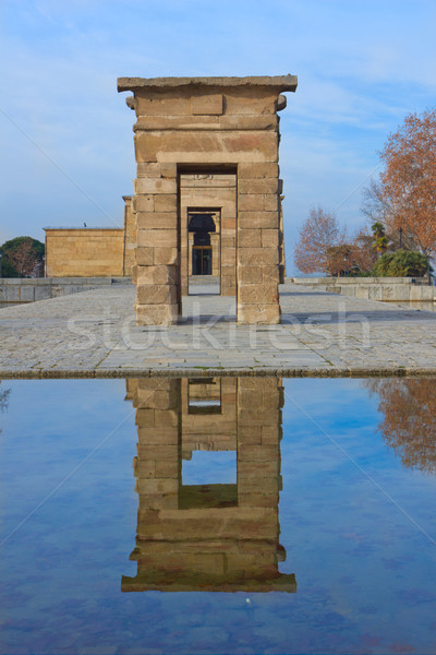 Zdjęcia stock: Wejście · świątyni · Madryt · Hiszpania · wody · budynku