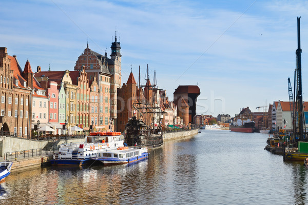 Stock photo: Motlawa river embankment, Gdansk