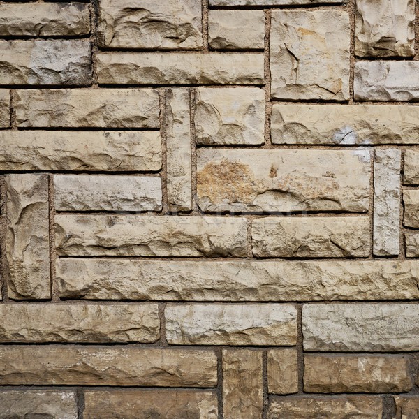 Abstract brickwall texture Stock photo © Nejron