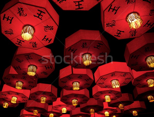 ázsiai hagyományos piros lámpások absztrakt művészet Stock fotó © Nejron