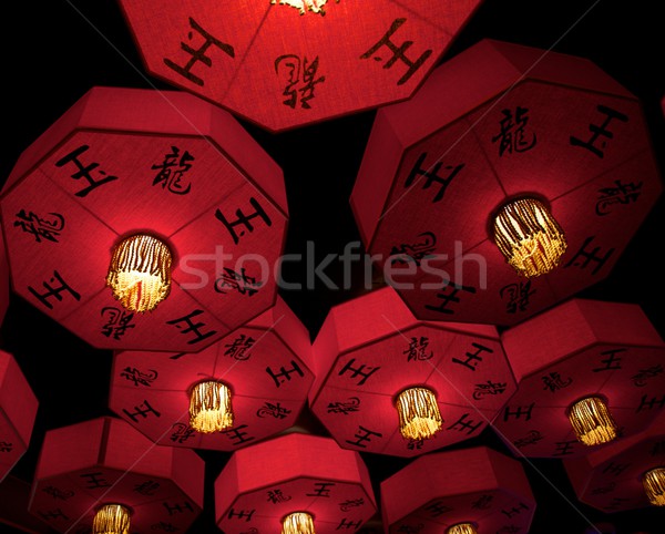Asian tradizionale rosso lanterne abstract arte Foto d'archivio © Nejron