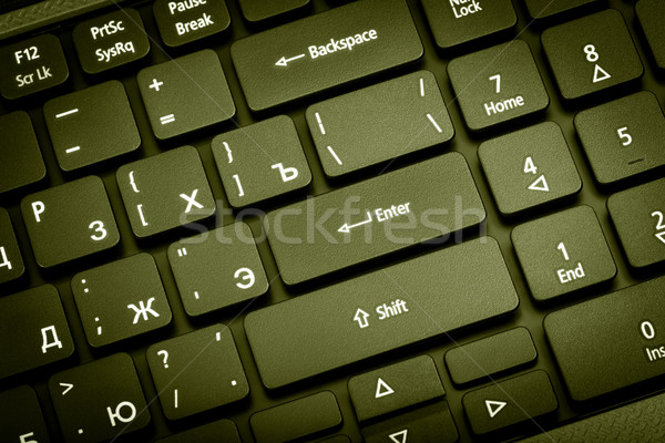 Electronic collection - laptop keyboard. The focus on the Enter  Stock photo © nemalo