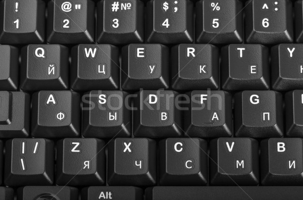 Electronic collection - detail computer keyboard Stock photo © nemalo