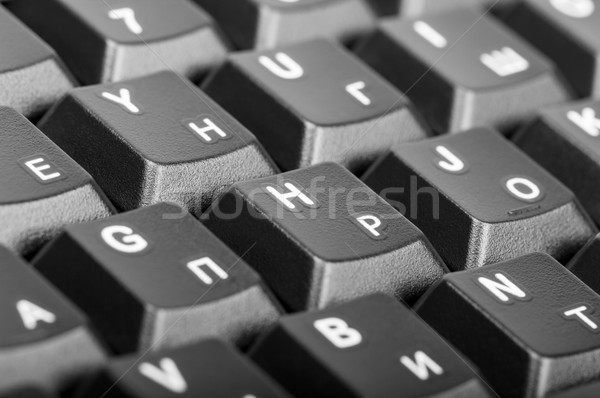 Electronic collection - detail computer keyboard Stock photo © nemalo
