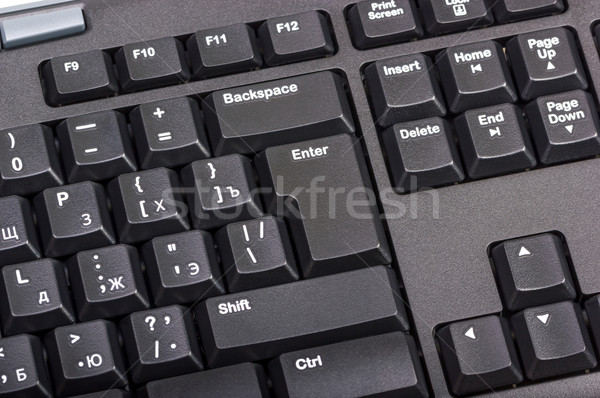 Elektronikus gyűjtemény fekete számítógép billentyűzet kulcs belépés Stock fotó © nemalo