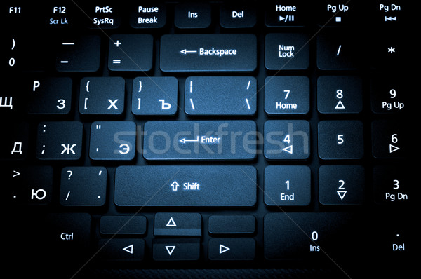 Electronic colectie tastatura laptop concentra Imagine de stoc © nemalo