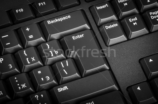 Electronic collection - black computer keyboard. The focus on th Stock photo © nemalo
