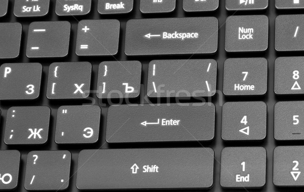 Elektronikus gyűjtemény laptop billentyűzet kulcs belépés közelkép Stock fotó © nemalo