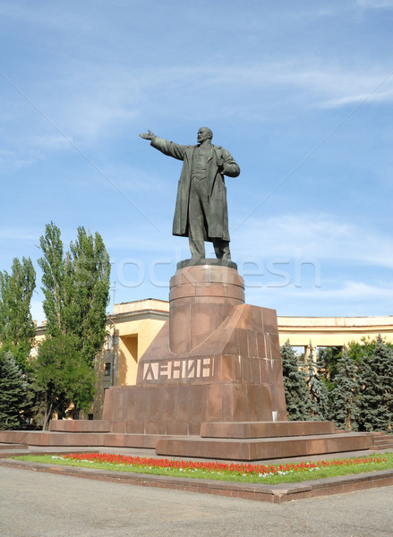 Russia. Volgograd. A monument to Lenin. Stock photo © nemalo