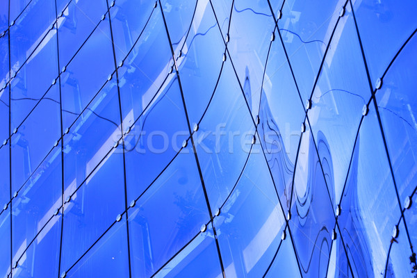 Insolite résumé fenêtre bâtiment moderne forme abstraite bâtiment Photo stock © nemar974