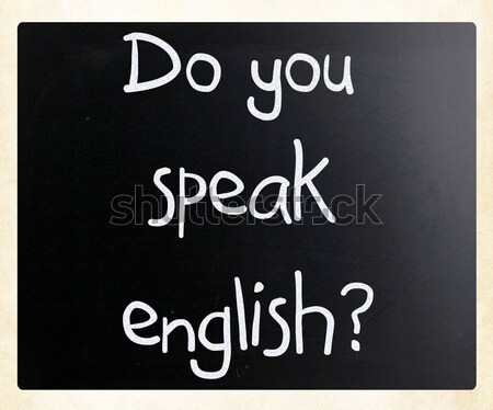 Stock photo: 