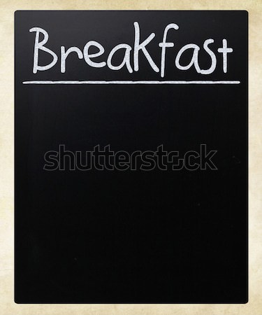 Foto d'archivio: Colazione · manoscritto · bianco · gesso · lavagna · alimentare