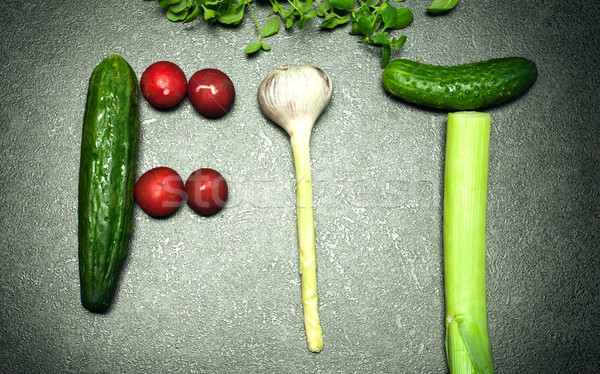 Stock photo: Fresh vegetables.