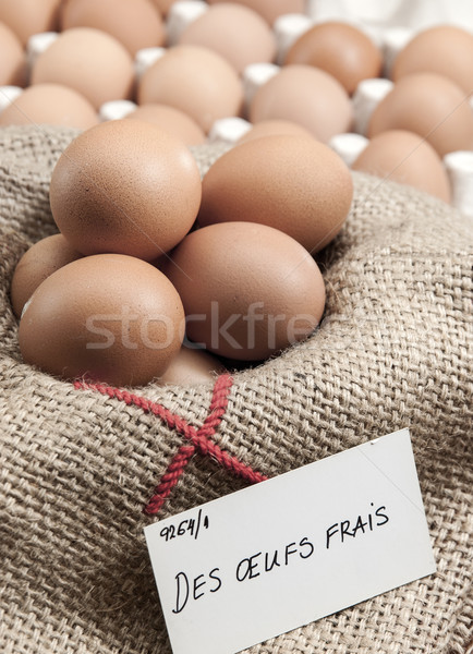 Stock photo: Baskets of eggs