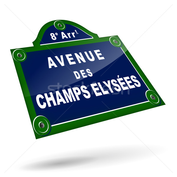 Parisian avenue plates Stock photo © nickylarson974