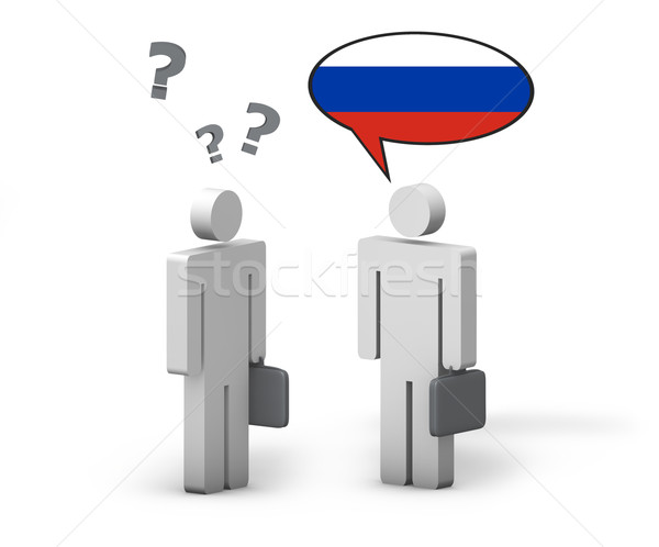 Business Russian Language Concept Stock photo © NiroDesign