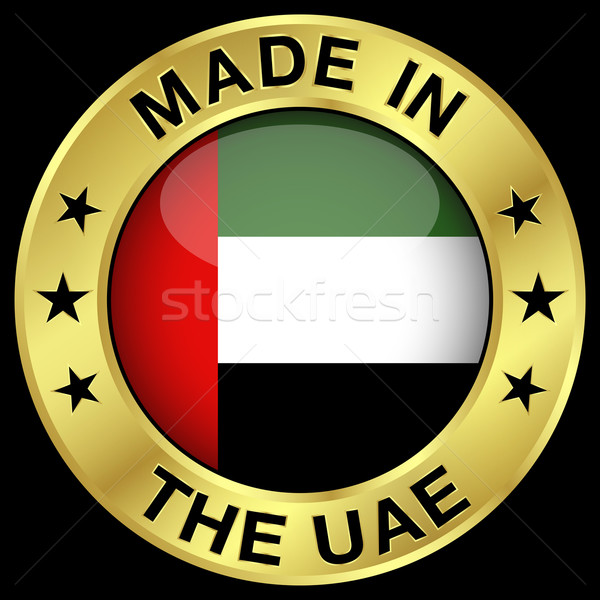 Verenigde Arabische Emiraten goud badge icon centraal glanzend Stockfoto © NiroDesign