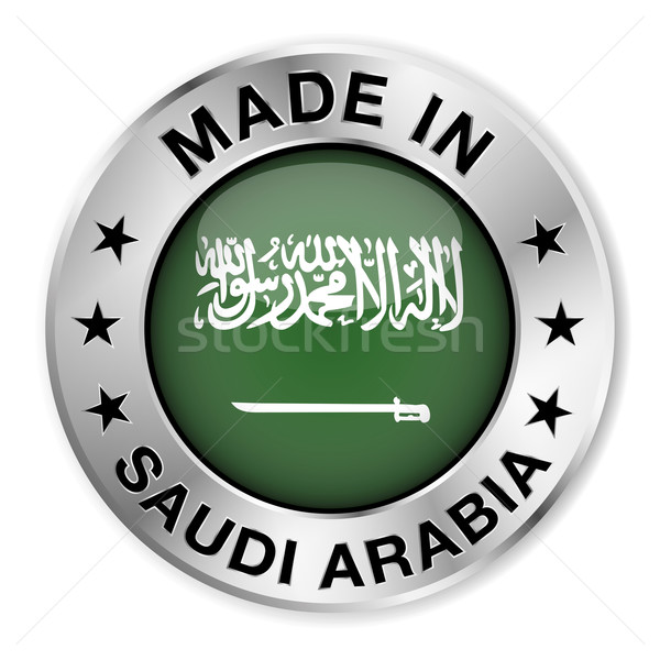 Saudi-Arabien Silber Abzeichen Symbol zentrale glänzend Stock foto © NiroDesign