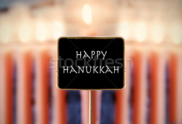 menorah and text happy Hanukkah in a chalkboard Stock photo © nito